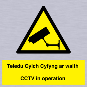 Teledu Cylch Cyfyng ar waith CCTV in operation